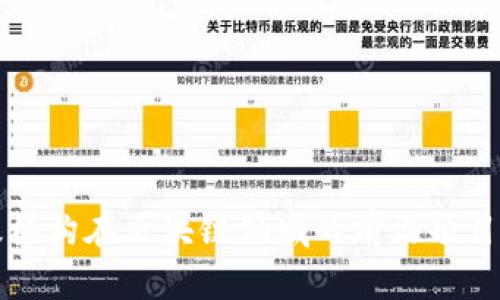 评级机构在区块链领域的前沿项目盘点