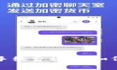 欧意转TP钱包手续费详解：如何有效控制成本