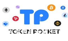 如何在TP钱包上购买以太坊（ETH）币：详细指南