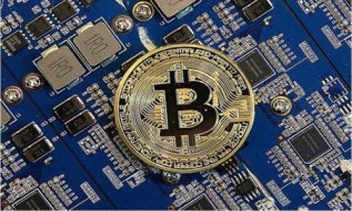 TP钱包能否在多台设备上登录？全面解析与指导
TP钱包, 多设备登录, 钱包安全/guanjianci

随着数字资产的快速发展，区块链和加密货币的使用日益普及，越来越多的人开始关注和使用TP钱包。作为一种热门的数字货币钱包，TP钱包不仅提供了便捷的交易功能，还具备良好的用户体验和安全性。但是，许多用户都存在一个疑问：TP钱包可以在多台设备上登录吗？本文将在此问题的基础上，详细解析TP钱包的多设备登录功能及其相关风险，帮助用户更好地使用和管理他们的数字资产。

1. TP钱包的基本功能介绍

TP钱包是一款集成了多种数字货币资产管理功能的应用程序。它允许用户安全存储、发送和接收多种加密货币，如比特币、以太坊、莱特币等。用户可以方便地查看资产余额、交易历史等信息。此外，TP钱包还支持去中心化应用（DApp）的访问，为用户提供了更丰富的使用体验。

在功能方面，TP钱包拥有以下几个特点：
ul
    li安全性：TP钱包采用先进的加密技术，用户的私钥存储在本地，降低了被黑客攻击的风险。/li
    li多币种支持：用户可以在一个钱包中管理多种不同的数字货币，方便快捷。/li
    li用户友好的界面：TP钱包的界面设计，操作简单，即便是新手用户也能快速上手。/li
    li去中心化应用支持：用户可以在钱包中直接访问各种去中心化应用，提升了资产运用的灵活性和便利性。/li
/ul

2. 多设备登录的必要性与便利性

许多用户在生活和工作中会使用多台设备进行操作，例如手机、平板、电脑等。因此，钱包在多台设备上的登录能力便显得尤为重要。这不仅能够提高用户的使用便利性，也能满足用户的多重需求。

首先，多设备登录让用户可以在不同的场景下高效管理自己的资产。在外出时，用户可以通过手机随时随地监控和交易。在办公室，用户可以快速通过电脑进行大额交易或查看报表，这种灵活的管理方式提升了数字资产的使用效率。

其次，多设备管理也方便了团队协作。某些用户可能会与他人共同管理资产，若能够在多设备上进行登录，将有助于团队成员间的信息共享与快速反应。

3. TP钱包的多设备登录功能解析

TP钱包的多设备登录功能并不是所有用户都可以随意使用。大部分数字钱包在多设备登录时，都会采取一些安全措施以防止资产的 unauthorized access（未授权访问）。

在TP钱包中，用户可以在多台设备上登录，但需注意以下几点：
ul
    li安全验证：在首次登录新设备时，TP钱包通常会要求用户进行身份验证，例如输入密码、发送验证码等。该过程旨在确保是用户本人正在尝试登录。/li
    li多重签名功能：为了提高安全性，用户还可以选择开启多重签名功能，在进行关键操作时需要多个设备进行确认。/li
    li资产管理分流：相比于单一设备管理，建议用户在多台设备上分开管理不同的资产，以减少风险。/li
/ul

需要明确的是，虽然TP钱包支持多设备登录，但用户在使用该功能时必须保持警惕，确保所有设备的安全性，包括安装反病毒软件、及时更新软件等。

4. TP钱包多设备登录的风险及应对策略

虽然多设备登录能为用户带来便利，但同时也伴随着一定的风险，主要体现在以下几个方面：

首先，恶意软件的威胁。如果用户在某一台设备上不小心下载了恶意软件，攻击者可能会获取用户的登录信息，从而导致资产损失。为了降低这种风险，用户应定期检查设备安全，安装并更新杀毒软件，避免浏览可疑网站。

其次，设备丢失或被盗的风险。如果手机或电脑丢失，重要的登录信息可能面临泄露的风险。为了应对这一问题，用户应及时对设备进行保护，如设置强密码、开启设备锁屏功能，对敏感交易进行限额等。

第三，网络安全问题。在公共场合使用TP钱包时，连接不安全的Wi-Fi可能会导致数据被窃取，因此，用户尽量避免在公共网络上进行敏感操作；如有必要，使用VPN等工具增加网络安全性。

最后，账号被盗的风险。若用户密码设置过于简单，便有可能被攻击者猜测并盗取。在此，建议用户设置复杂的密码，并定期更换，以加强帐号的安全性。同时，使用两步验证等措施增加安全保障。

5. 常见问答

1. TP钱包可否在多台设备上频繁切换登录？
2. 通过多设备登录TP钱包，是否会影响交易速度？
3. 一台设备是否可以同时登录多个TP钱包账号？
4. 如何保护我的TP钱包即使设备被盗也能确保资产安全？
5. 有哪些第三方工具或应用可以辅助管理TP钱包的多设备使用？

以上是对TP钱包多设备登录的全面解析，希望能帮助用户更好地理解自身权益及相关风险，安全并高效地管理数字资产。