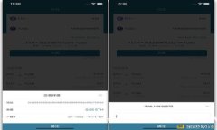 区块链技术概念股票盘点：如何投资区块链相关