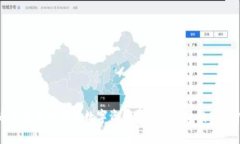 火币交易所如何将数字资产提到TP钱包的完整指南