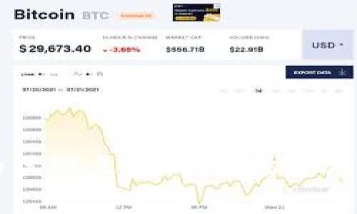 区块链票据的优缺点分析：一场技术革命的双刃剑