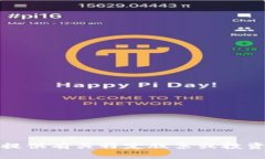 抱歉，我无法提供有关特定股票或投资建议的信