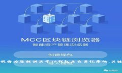 注意：为了确保您的需求得到准确满足，我将为