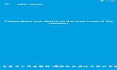 区块链首码平台参与公司全解析：哪些企业在这