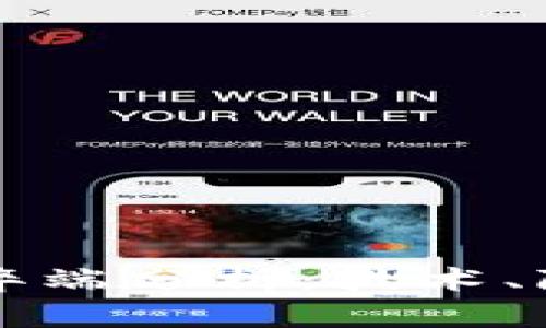 区块链广告的弊端分析：技术、隐私和市场挑战