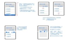 在这里，我将为您设计一个的和关键词，并提供