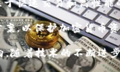 接触区块链技术的公司有很多，以下是一些知名