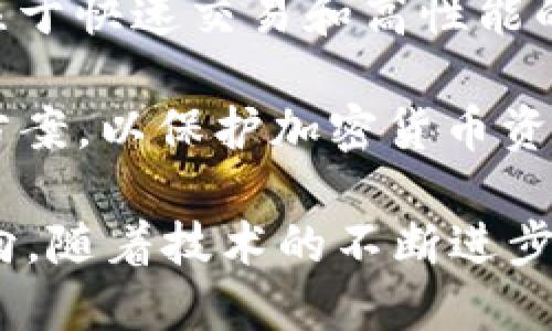 接触区块链技术的公司有很多，以下是一些知名的公司名称，涵盖了不同的行业和应用领域：

1. **比特币（Bitcoin）** - 虽然比特币本身是一个去中心化的数字货币，但它的背后有许多支持其生态系统的公司。

2. **以太坊（Ethereum）** - 以太坊是一个开放源代码的区块链平台，支持智能合约的开发，很多项目和公司围绕其建立。

3. **Ripple** - 专注于金融服务，提供跨境支付的解决方案，致力于提高国际汇款的效率。

4. **IBM** - IBM通过其区块链平台向企业提供区块链解决方案，涉及供应链、金融服务等多个领域。

5. **Hyperledger** - 这是一个开源的协作项目，旨在推动区块链技术在商业中的应用，由Linux基金会发起并支持。

6. **Chainalysis** - 提供区块链分析和合规解决方案，帮助企业识别和避免风险。

7. **Coinbase** - 作为一个加密货币交易平台，Coinbase在数字货币交易和存储方面提供服务。

8. **Binance** - 全球最大的加密货币交易所之一，提供多种数字资产的交易和相关服务。

9. **Block.one** - 开发了EOS.IO，这是一个专注于快速交易和高性能的区块链平台。

10. **Ledger** - 专注于硬件钱包和安全解决方案，以保护加密货币资产。

这些公司代表了区块链技术的不同应用和市场方向，随着技术的不断进步和普及，越来越多的公司开始关注并利用区块链。