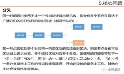 如何辨别真假TP钱包：一份详尽的指南