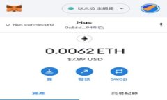 青海区块链股票龙头股：全面解析及投资策略青
