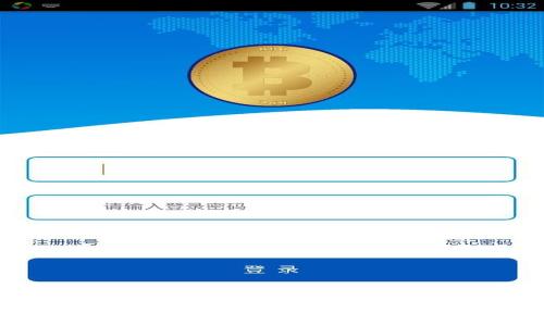区块链工具大盘点：全面解析行业生态和必备利器
