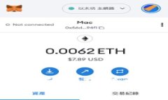 区块链技术交易市场全面解析：现状、应用及前