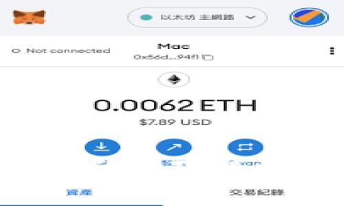 区块链技术交易市场全面解析：现状、应用及前景