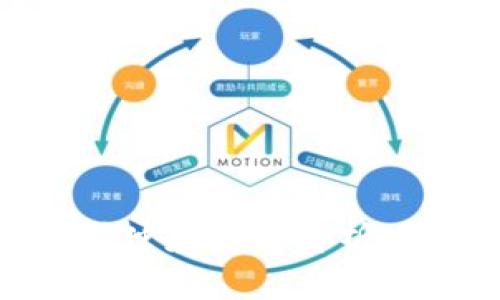 2023年区块链ETF对冲基金全解析：投资策略与前景展望