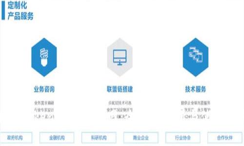 最新TokenPocket官网：全方位解析与使用指南