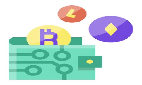 区块链薪资下降原因揭秘：市场动态、行业变化及未来趋势分析/
区块链薪资, 薪资下降原因, 区块链行业/guanjianci

在过去的十年中，区块链技术一直是科技领域的热门话题，这项技术为金融、物流、供应链管理等多个行业带来了深远的影响。然而，随着区块链行业的迅速发展，薪资水平的变化却成为了一个不可忽视的问题。本文将深入探讨导致区块链薪资下降的主要原因，并结合行业动态与未来趋势进行全面分析。

一、市场饱和与人才供需失衡
随着区块链技术的蓬勃发展，大量企业和初创公司加入了这一领域，这造成了市场的激烈竞争。许多公司在提供高薪资来吸引和留住优秀人才的同时，也刺激了大量专业人才的涌入。这种现象逐渐导致了市场的人才饱和，从而使薪资水平开始下滑。

在区块链领域，曾经一些技术人员和开发者因技术稀缺而获得高薪资，但随着更多的人进入这一领域，原本稀缺的人才逐渐变得普遍。企业为了节约成本，开始降低招聘薪资，导致市场整体薪资水平的下降。此外，区块链技术对人才的专业要求高，许多入行新人可能无法迅速掌握核心竞争力，这也进一步拉低了整体薪资。

二、行业周期性波动
区块链行业受市场行情影响较大，尤其是加密货币的价格波动对整个行业的萎缩与复苏有着显著影响。在加密货币熊市期间，很多企业因缺乏融资而不得不裁员或降低薪资。反之，在牛市期间，相应的投资增加，将促进招聘和薪资的上涨，但这种周期性波动也使得机会与风险并存，导致整体薪资水平并不稳定。

例如，在经历过几轮加密货币价格崩盘后，市场情绪低迷，企业普遍采取了收缩策略，进而对薪资进行压缩。许多公司为了维持运营，不得不缩减开支，尤其是在薪资这一块，整体减少幅度普遍较大。这种波动性使得许多从业者在薪资上面临不确定性，而这也是导致区块链薪资下降的重要原因。

三、技术迭代与职能转变
随着科技的快速发展，区块链技术本身也在不断迭代与更新。新的技术框架、工具和语言的出现，要求开发者不断学习新的知识。这种技术的快速迭代使得一些原有的技术岗位逐渐消失或转变，导致相应的薪资水平受到影响。

例如，在早期的区块链开发中，许多公司重视的是基础的区块链编程技能，而现如今，随着技术的进步，企业对人才的要求更多水平均提高，不再仅仅关注基础编程技能。具有更高技能要求的新职位逐渐取代了原有的低级职位，这使得原有薪资相对较高的职位也面临下滑。另外，多数公司开始更加关注综合素质，同时上升的职能需求又增加了人才培养和提升的时间成本，这也给了技术人力资源相当的压力。

四、行业规范与政策因素
区块链行业由于其特殊性和新兴性，面临着各种政策与监管的不确定性。政府的政策变化可能会直接影响到企业的盈利模式，从而影响薪资水平。随着各国越来越重视对区块链行业的规范管理与监管，某些原先盈利模式被压缩甚至完全消失，这类政策影响也导致薪资大幅波动。

比如，在某些国家或地区，对区块链技术及加密货币的监管政策逐步收紧，导致相关行业的投资减少。在此背景下，企业选择裁减员工或降低薪资以应对经济压力。因此，区块链薪资的波动，既是行业政策的直接後果，也是反映了市场对于政策变化的敏感性，进一步影响薪资的动态调整。

五、公司文化与员工忠诚度
在区块链这一新兴行业中，许多公司还处于快速发展的初期阶段。企业文化和员工的忠诚度往往在很大程度上影响了薪资结构和员工留存率。随着区块链技术的成熟，更多的企业开始意识到文化的重要性。一些公司为了提升员工的忠诚度与满意度，开始建立更为完善的薪资体系与福利制度。这样一来，市场上的薪资水平往往会出现大幅度的上升，但对于一些未能及时适应变化公司而言，他们的薪资水平则可能相应下降。

例如，某些公司为了争夺人才，提供丰厚的薪资与福利，但由于未能营造良好的工作氛围或鼓励创新文化，最终导致高员工流失率。这样的现状使得企业不得不承受高昂的招聘及培训成本，同时也影响了其薪资水平。与此同时，员工流动性高也降低了行业整体对高技能人才的需求，从而影响了长期的薪资水平。

总结
区块链行业薪资下降的原因是多方面的，市场竞争、行业周期波动、技术迭代、政策因素以及公司文化等都在其中扮演了重要角色。为了应对薪资的持续波动，企业与从业者都需保持敏锐的市场触觉，及时调整策略，以应对不断变化的市场环境。

相关问题讨论
以下是与区块链薪资下降相关的五个问题，进一步探讨上述因素如何影响薪资及未来发展。

问题一：区块链开发人员的薪资会继续下降吗？
针对这一问题，需要结合市场人才供需以及行业发展动态进行分析。短期内，由于市场受到多重因素影响，薪资水平或将保持不变甚至有所下滑。但从长期来看，随着市场的成熟和技术的不断进步，区块链人才的价值仍将增加，进而带动薪资回升。

问题二：企业应如何提升薪资吸引力？
企业在薪资结构的设计上，除了提高基础薪资外，还应注重增加福利及职业发展规划。企业文化及工作环境的建设也必不可少，这能增强员工的归属感，进一步提高留存率。

问题三：政策变化对薪资的影响是什么？
政策的不确定性通常会对行业的盈利状况产生直接影响，企业需根据政策的变化做出灵活调整，才能有效应对市场波动对薪资带来的压力。

问题四：未来区块链行业有哪些发展趋势？
随着技术的不断进步，未来区块链行业将朝着更深度的应用领域发展，如数据隐私保护、智能合约等。同时，行业的职业要求也将日益提高，为高技能人才提供更好的薪资机会。

问题五：如何看待区块链行业的长远发展？
尽管区块链行业面临阵痛与挑战，但从长远来看，随着技术的成熟和应用场景的丰富，区块链行业依然充满潜力。相关岗位的薪资也将逐渐回暖，吸引更多的优秀人才加入。

综上所述，只有全面解析导致区块链薪资下降的多元因素，才能更好地理解市场的潜在变化，并提前做好准备，以迎接未来的机遇和挑战。