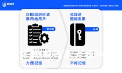 区块链网络技术的五大核心特点分析