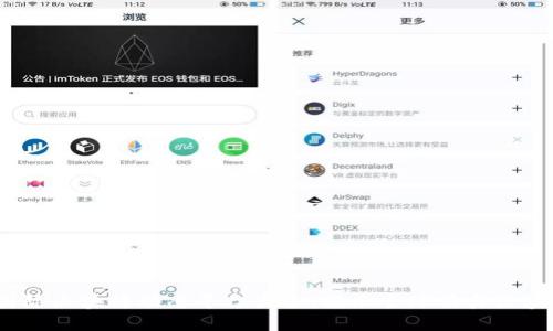 2023年国际区块链动态平台大全：揭示全球顶尖区块链信息源