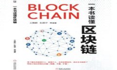 如何使用TP钱包充值与购币：全面指南