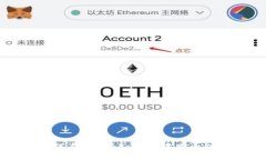 如何在TokenPocket中查看私钥