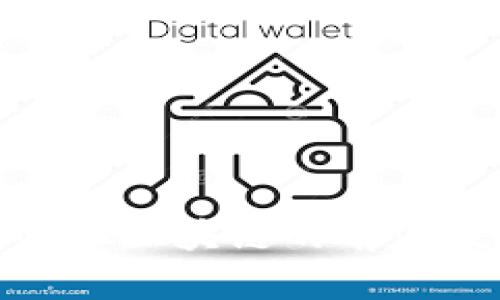 探索金融去中心化区块链的前沿技术与应用案例