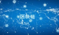 区块链里的资源有哪些guaijianci区块链资源, 区块