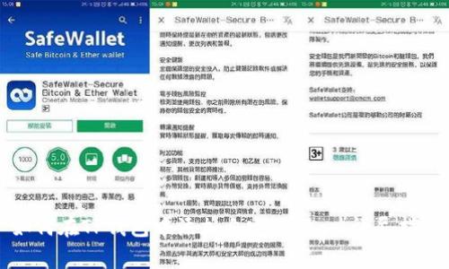 如何在TP钱包中添加自定义Logo：详尽指南
