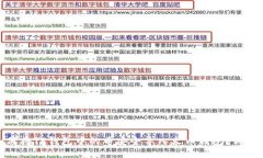 : 如何将TP钱包中的币安全导入火币钱包？详细指