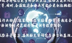   量子区块链企业股票全面分析：投资机会与风险