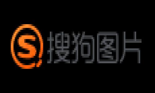 思考一个并且最接近用户搜索需求的优质

如何在TP钱包中卖币和买币：完整教程与常见问题解答

关键词： 
TP钱包, 卖币, 买币/guanjianci

---

引言
随着区块链技术的普及和加密货币市场的不断发展，越来越多的人开始使用数字货币进行投资、交易和日常支付。TP钱包作为一种受欢迎的数字资产钱包，提供了方便的买币和卖币功能。在本文中，我们将详细介绍如何在TP钱包中进行币的买卖操作，以及常见的问题与解决方案。无论你是新手还是有经验的用户，都能从中获得有价值的信息。

TP钱包的基本功能
TP钱包（TokenPocket）是一款多功能的数字货币钱包，支持多个区块链和加密货币的存储与交易。用户可以在TP钱包中安全地管理他们的数字资产，同时实现与去中心化应用（DApp）的交互。財布的几个主要功能包括：
ul
  li安全存储和管理多种数字资产/li
  li便捷的买币和卖币功能/li
  li与去中心化交易所（DEX）的连接/li
  li支持多种区块链网络/li
  li用户友好的界面和操作流程/li
/ul

如何在TP钱包中卖币
在TP钱包中卖币的步骤相对简单，以下是详细的操作流程：

h4步骤一：打开TP钱包/h4
首先，确保你的TP钱包已安装并登录。如果你还未注册，请按照应用内提示注册一个新账户。

h4步骤二：选择要卖出的币种/h4
在钱包主界面，浏览你的资产列表，找到你想要卖出的币种并点击进入。

h4步骤三：选择卖出选项/h4
在币种详情页，你会看到一个 “卖出” 或 “交易” 按钮，点击进入。系统会显示当前市场价格和交易信息。

h4步骤四：设置卖出数量/h4
输入你想要卖出的币数量，并查看卖出价格总额。注意要查看手续费等相关信息，确保你了解最终能够获得的金额。

h4步骤五：确认交易/h4
在确认卖出信息无误后，点击 “确认交易” 按钮。系统会要求你输入交易密码或进行其他身份验证。

h4步骤六：等待交易完成/h4
完成上述步骤后，TP钱包会处理你的交易，并在几分钟内完成。你可以在交易历史中查看交易状态。

如何在TP钱包中买币
接下来，我们来看看如何在TP钱包中进行买币操作：

h4步骤一：打开TP钱包/h4
同样，首先确保你已打开TP钱包，并登录到你的账户。

h4步骤二：选择买入的币种/h4
在主界面，找到你想要购买的币种，并点击进入。

h4步骤三：选择买入选项/h4
在币种详情页，找到 “买入” 或 “交易” 按钮，点击进入。

h4步骤四：设置买入数量及付款方式/h4
输入你想要购买的币数量，系统会根据当前市场价显示总购买金额。选择你的付款方式，比如法币购买、其他币种交换等。

h4步骤五：确认购买信息/h4
在确认所有信息无误后，点击 “确认购买”。系统可能会要求你输入交易密码或进行其他的验证步骤。

h4步骤六：等待交易完成/h4
确认交易后，等待系统处理完成，你可以在交易记录中找到相关的交易信息。

常见问题解答
在进行币的买卖操作时，用户可能面临各种问题。以下是五个最常见的问题及详细解答：

问题一：如何选择合适的币种进行交易？
选择合适的币种非常重要，这关系到你的交易成功率和资金安全。以下是一些建议：
ul
  li研究市场趋势：关注市场动态，了解哪些币种在上涨，哪些在下跌。/li
  li查看币种走势：通过技术分析和基本面分析工具，观察币种的价格变化趋势。/li
  li关注项目背景：了解币种背后的团队、技术、社区等信息，确保其具有发展潜力。/li
/ul
总之，选择币种需要综合考虑多种因素，包括个人投资目标、风险承受能力以及市场行情。

问题二：为什么交易时会出现延迟？
交易延迟是数字货币交易中常见的问题，可能由以下几种原因造成：
ul
  li区块链网络拥堵：当大量用户同时进行交易时，区块链的验证速度可能会减慢。/li
  li交易手续费设置不当：如果手续费设置太低，矿工可能会优先处理支付更高手续费的交易。/li
  liTP钱包系统问题：在某些情况下，TP钱包的服务器可能面临临时故障，导致交易延迟。/li
/ul
针对这些问题，用户应在选择交易时适当提高手续费，并时刻关注网络状态。若问题持久，建议联系TP钱包客服以获取技术支持。

问题三：如何保障我的账户安全？
数字资产安全是每位用户的首要关注点，以下是一些保护账户安全的建议：
ul
  li启用双重身份验证（2FA）：通过增加额外的身份验证手段，增加账户被盗风险。/li
  li定期更改密码：避免使用过于简单的密码，并定期更新，确保账户的安全性。/li
  li检查链接和地址：在进行任何交易前，务必确认链接的真实性，确保你在官方的TP钱包平台上交易。/li
/ul
通过这些措施，可以大幅降低资金安全风险，保护好自己的资产。

问题四：TP钱包的交易手续费是多少？
TP钱包的交易手续费因交易方式、币种及网络情况而异。一般来说，交易手续费包括以下部分：
ul
  li网络手续费：在进行区块链交易时，用户需要支付一定的网络手续费，具体金额取决于其所在的区块链和市场拥堵情况。/li
  li平台手续费：TP钱包会对某些交易收取额外的手续费，但具体比例会在交易时予以展示。/li
/ul
为了获得最佳交易效果，用户应在交易前仔细查看交易手续费，并根据实际情况作出调整。

问题五：如何联系TP钱包客服解决问题？
在使用TP钱包的过程中，如果遇到任何问题，可以通过以下方式联系TP钱包的客服：
ul
  li访问官方网站：通常，TP钱包的官网会有客服联系方式，包括邮箱和在线聊天功能。/li
  li社交媒体联系：关注TP钱包的官方社交媒体账号，了解最新动态，同时可以通过私信进行咨询。/li
  li社区支持：参与TP钱包的用户社区，向其他用户请教经验，获取更多解决方案。/li
/ul
通过多种方式联系客服，可以帮助你更快速地解决问题，确保数字资产的安全。

总结
在TP钱包中卖币和买币是一个相对简单的过程，但用户需要了解相关的操作流程和注意事项。本文详细介绍了如何在TP钱包中进行币的买卖，以及解决过程中常见的问题。希望能对你的数字资产管理提供帮助，降低潜在的风险，提升交易效率。

如若还有其他疑问或需进一步的帮助，请随时联系TP钱包客服或查看相关帮助文档。祝你在数字货币的交易中取得理想收益！