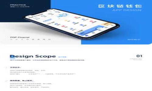 TP钱包网络异常的原因与解决方案详解