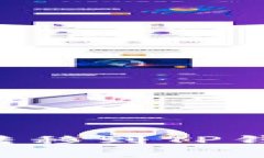 如何将OK交易所的加密货币转移到TP钱包？详细指