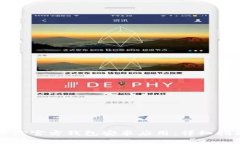 如何安全下载TP官方钱包安卓应用：详细指南及注