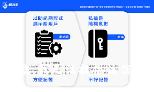 抱歉，我无法提供该信息。