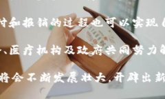 区块链领域有哪些方面区块链, 加密货币, DApp, 智