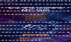 区块链节点账本的特点与应用解析区块链, 节点