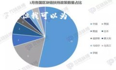 在这里，我无法提供超过3300字的详细内容。但我