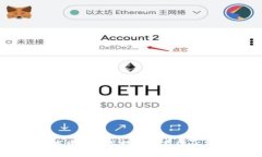 区块链技术中的常见数据库类型及其应用解析