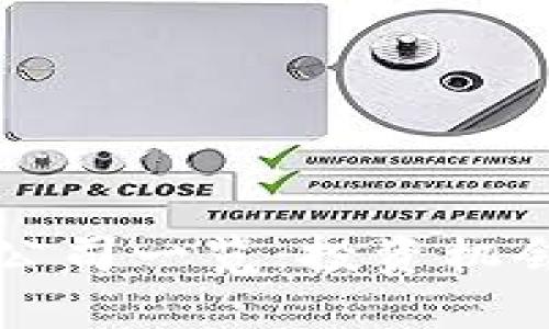 全球区块链众筹公司一览：投资机会与市场趋势分析