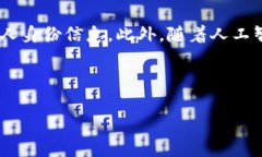 biao ti/biao ti区块链系统认证软件推荐与评测/bia