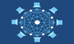 第三代区块链技术：未来数字经济的核心驱动力