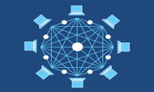 

第三代区块链技术：未来数字经济的核心驱动力