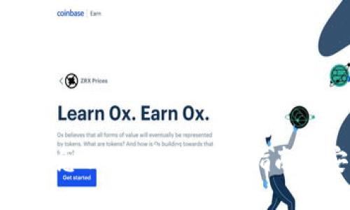 TP钱包丢了怎么办？完整处理指南与安全建议