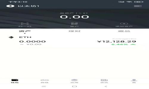 : 区块链项目推荐：2023年值得关注的优质资产与产品