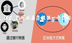 提醒：由于内容的字数要求很高，不能在一次性