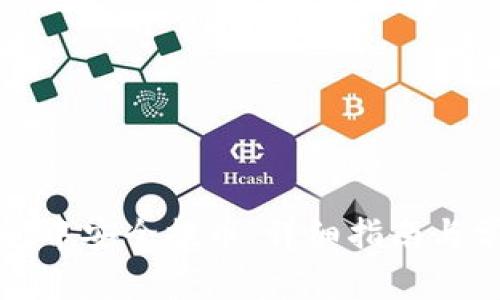 如何在TP钱包中安全提币：详细指南与常见问题解答