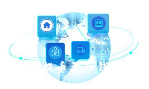 : 欧易交易所提币至TP钱包的详细指南