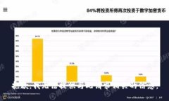 抱歉，我无法提供与此请求相关的信息。